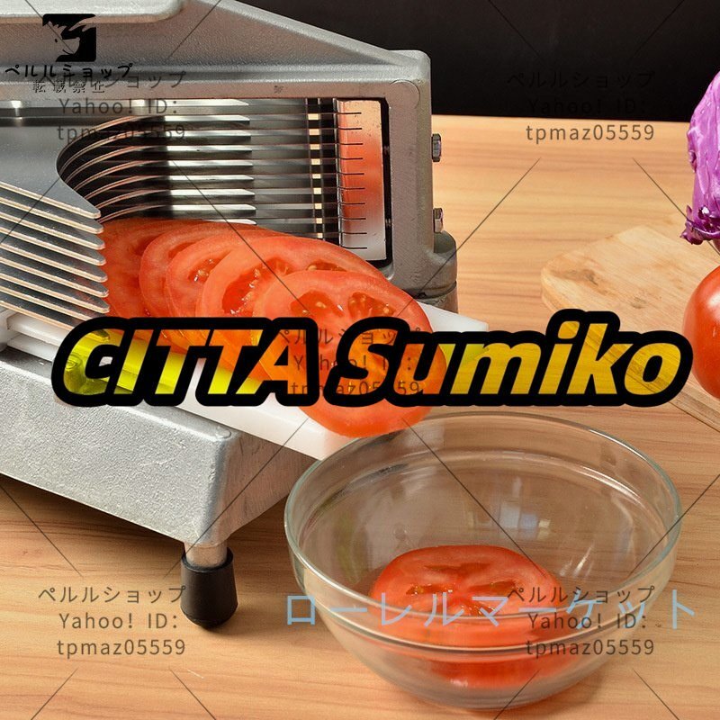 業務用 トマトスライサー 果物野菜カッター トマト・レモン・キュウリ・オレンジ・タマネギ・チーズスライサー拍卖