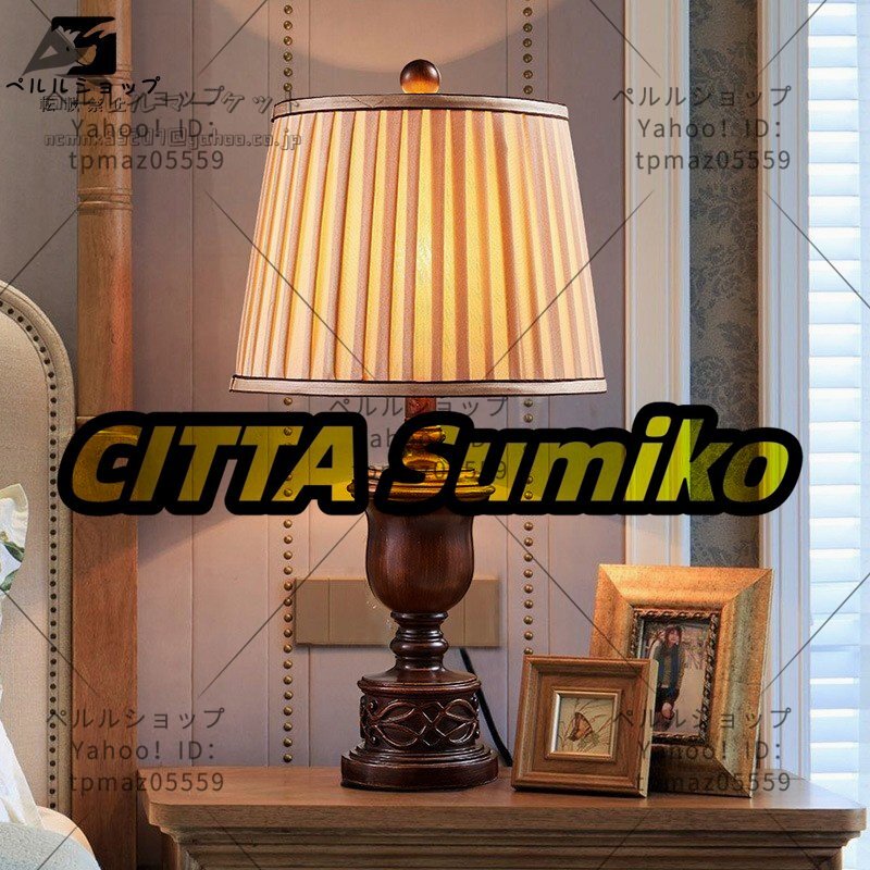 超人気 高級感 照明スタンドライト テーブルランプ デスクライト 卓上ステンド 高級スタンド拍卖