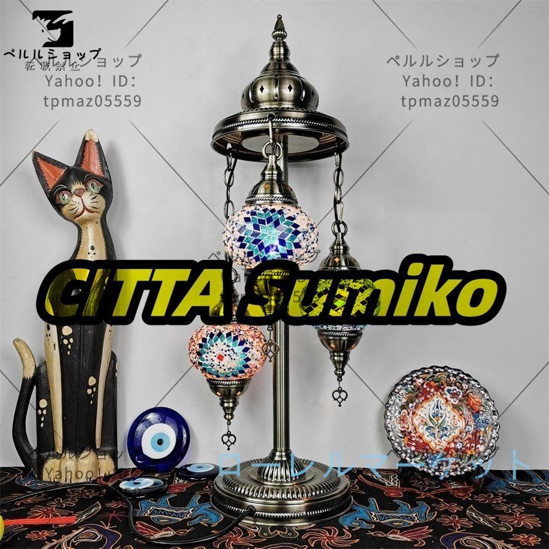 ステンドランプ 電気スタンド テーブルライト 花柄 レトロな雰囲気拍卖