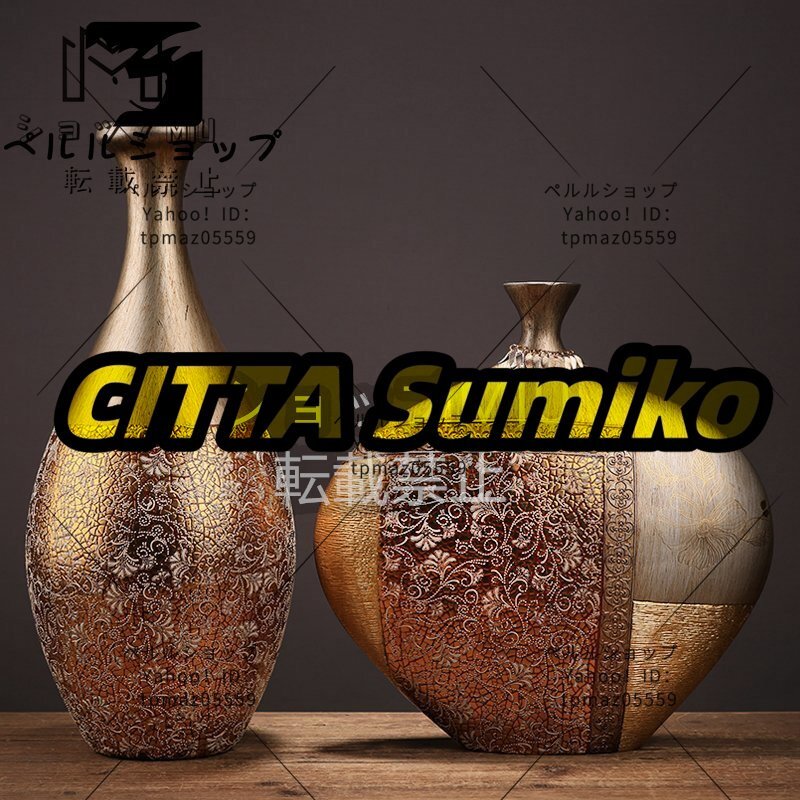 極美品★手作り 2点セットヨーロッパ式 花瓶 置き物 セラミックス 応接間 生け花 創意 花瓶 飾り物拍卖