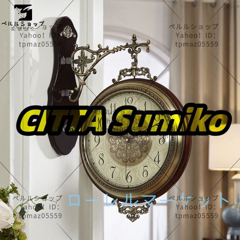 美品 ヨーロッパの両面時計 復古 デコレーション 簡約 豪華 時計拍卖