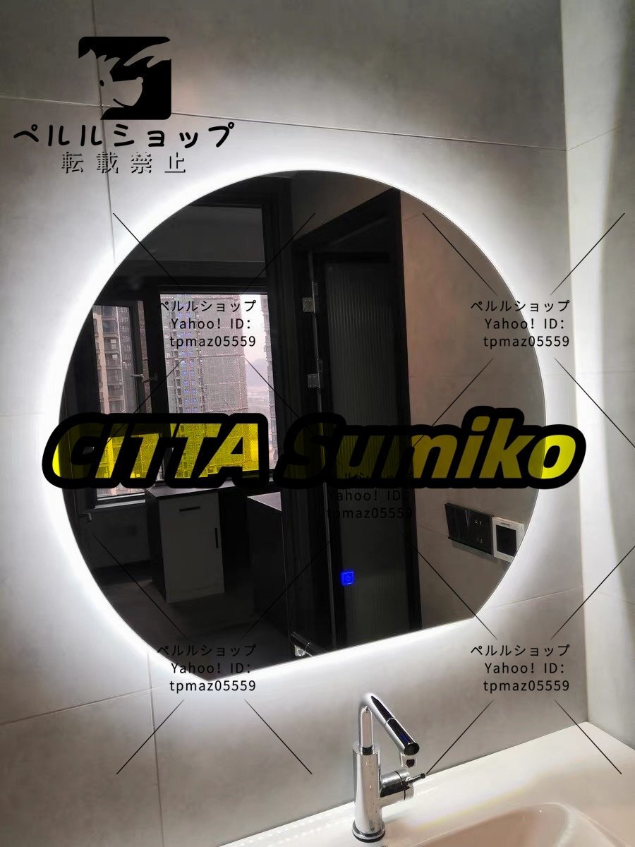 LED ミラー 洗面所 浴室鏡 洗面台 照明付き おしゃれ ledミラー (おしゃれ 暖色or白色 Size : 70cm(28in) )拍卖