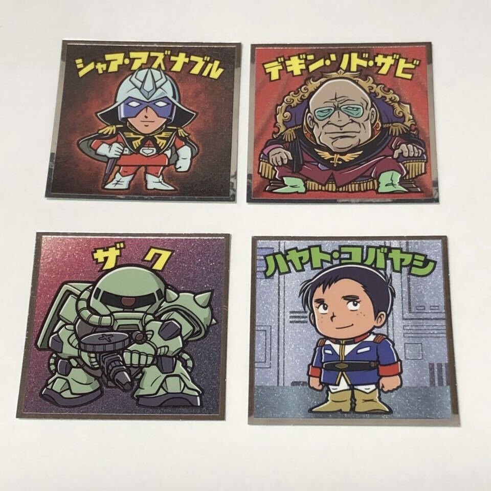 機動戦士ガンダムマン ビックリマン シャア ザク ザビ ハヤト ビックリマンシール ロッテ ビックリマン拍卖