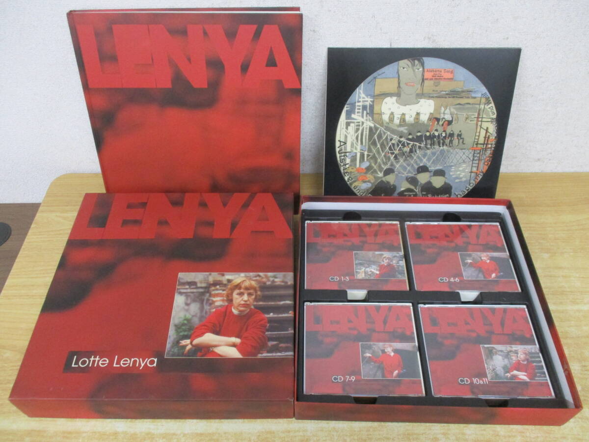 g10-1(ロッテ・レーニャ BOX セット)CD11枚+レコード1枚 ブックレット LENYA Lotte Lenya 再生未確認 現状品拍卖