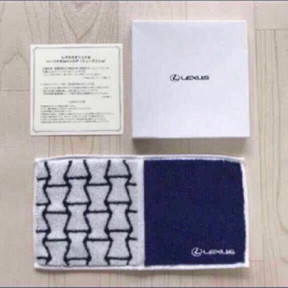 ■新品未使用■ 希少!レクサス LEXUS スピンドル オリジナル『ハーフタオルハンカチ』非売品 今治タオル認定 ミューファン 送料無料!拍卖