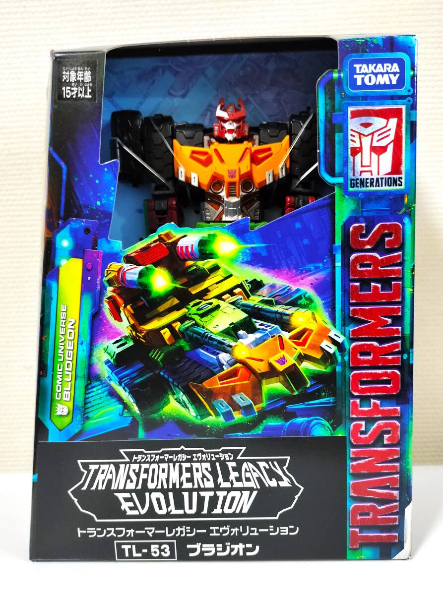 トランスフォーマー レガシーTL-53 ブラジオン拍卖