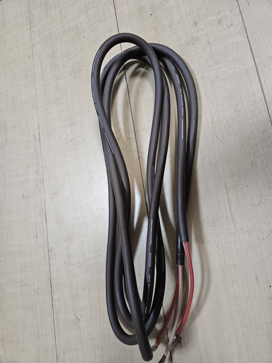 KENWOOD スピーカーケーブル OFC SPEAKER CABLE 約3m ■ma1拍卖
