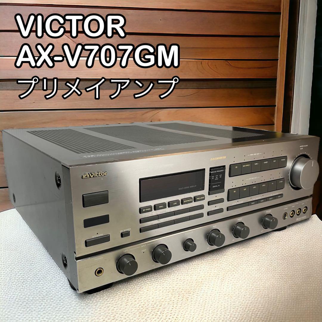 VICTOR ビクター AX-V707GM プリメイアンプ拍卖