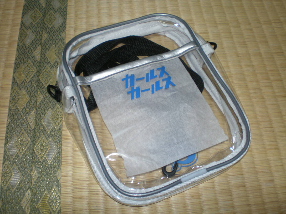 ガールズガールズ クリアバック 拍卖