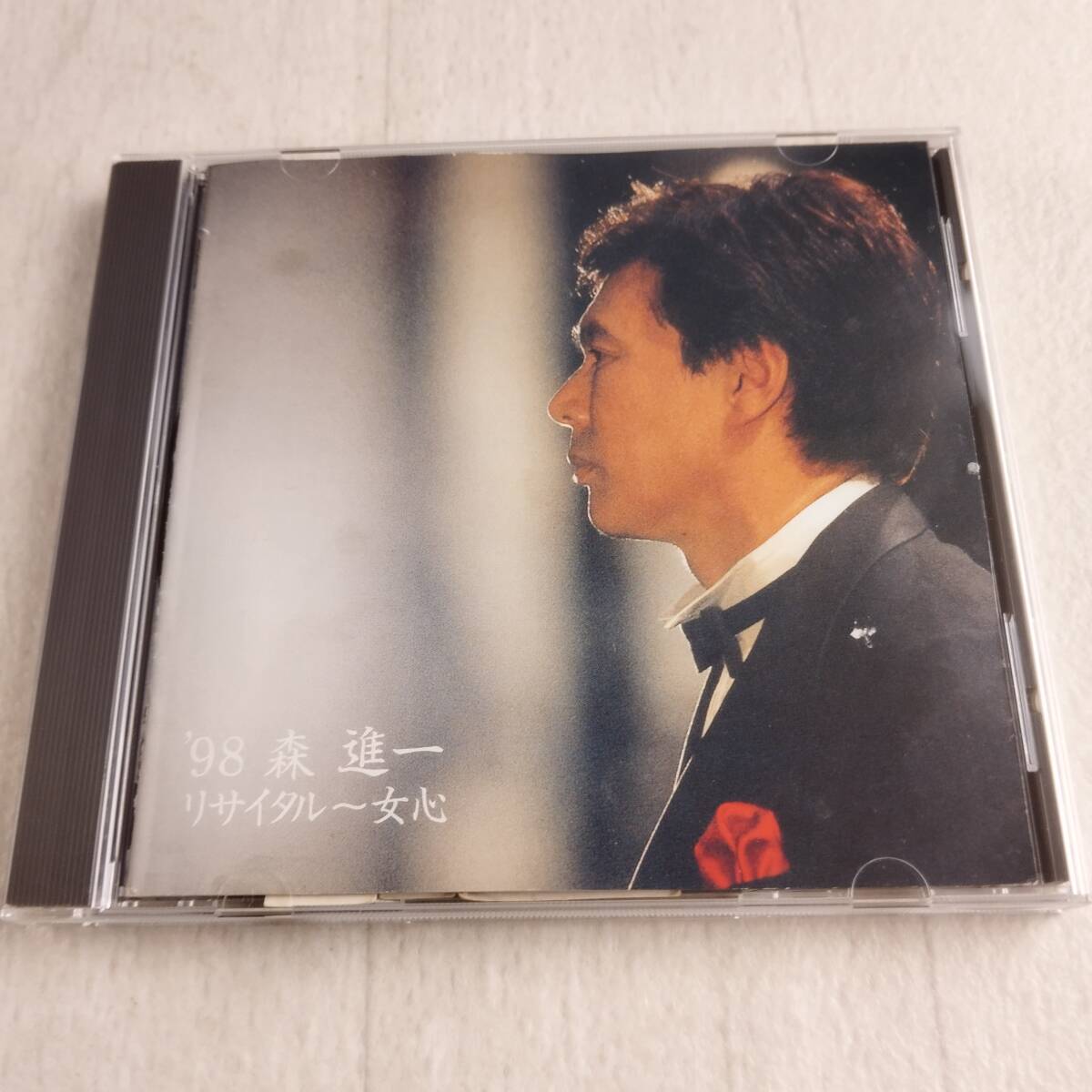 1MC14 CD 森進一 ’98森進一リサイタル 女心拍卖
