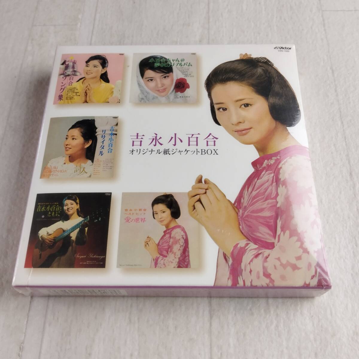 1MC15 未開封 CD 吉永小百合 オリジナル紙ジャケットBOX拍卖