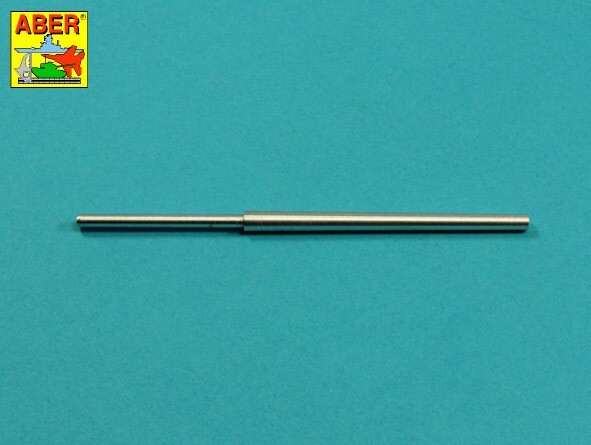 アベール 35L325 1/35 M18ヘルキャット駆逐戦車用 76mmM1A1戦車砲身(ドラゴン用)拍卖