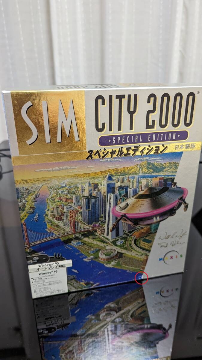 PCG060【サイズ60 現状品】SIMCITY シムシティ2000 スペシャルエディション SPECIAL EDITION 日本語版 MAXIS PC WINDOWS95 4518061020098拍卖
