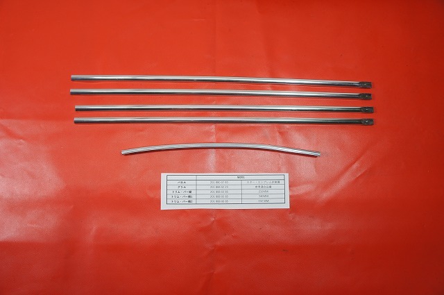 メルセデスベンツW201用フロントグリルモール ⑯拍卖