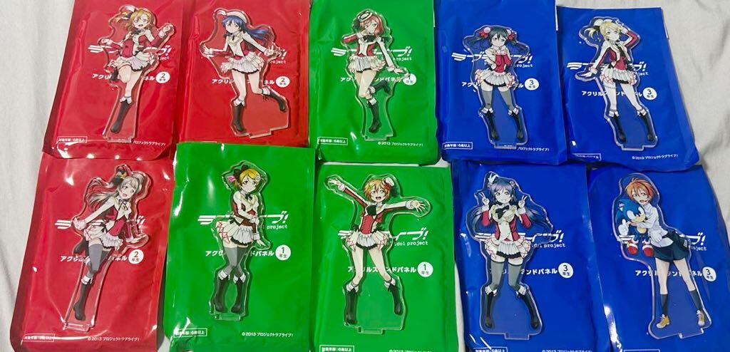 新品未使用 【μ’s+凛&ソニック全10種セット】SEGA ラブライブ!凛ちゃん就任記念キャンペーン アクリルスタンドパネル それは僕たちの奇跡拍卖