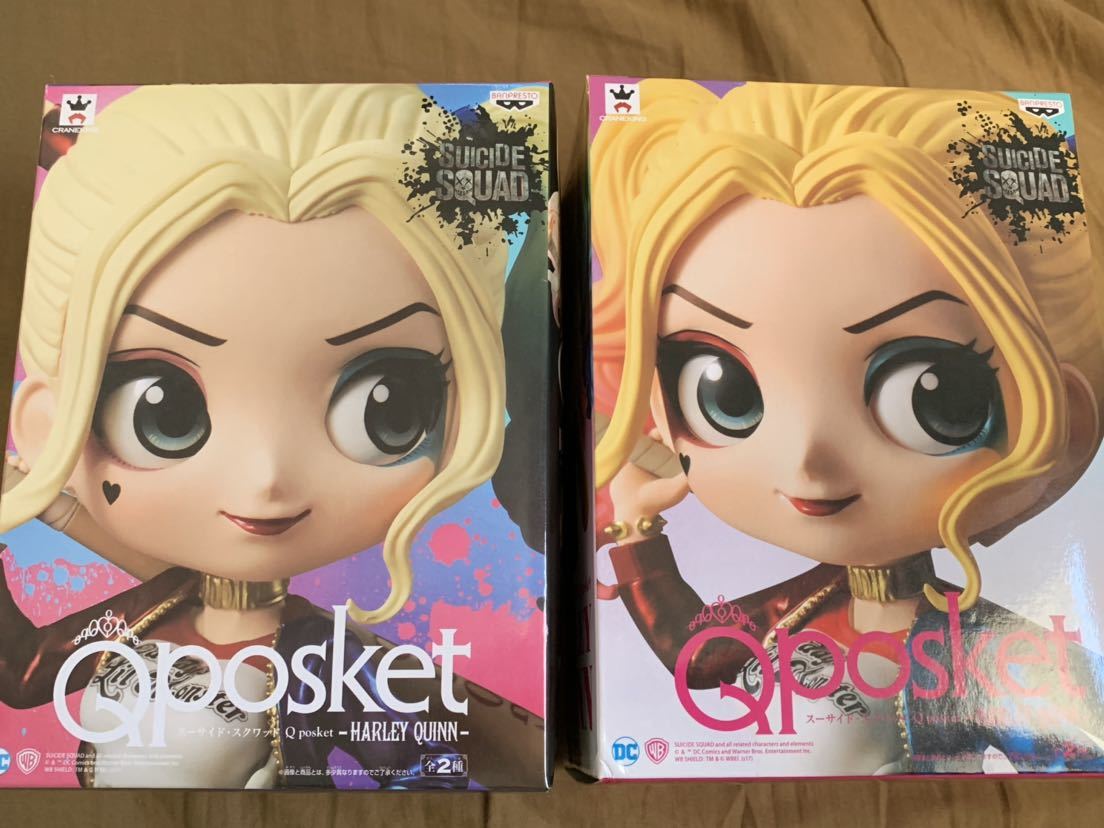 スーサイド・スクワッド Q posket HARLEY QUINN ハーレイ・ クイン ノーマルカラー 特別カラー 全2種 レア Qposket フィギュア拍卖