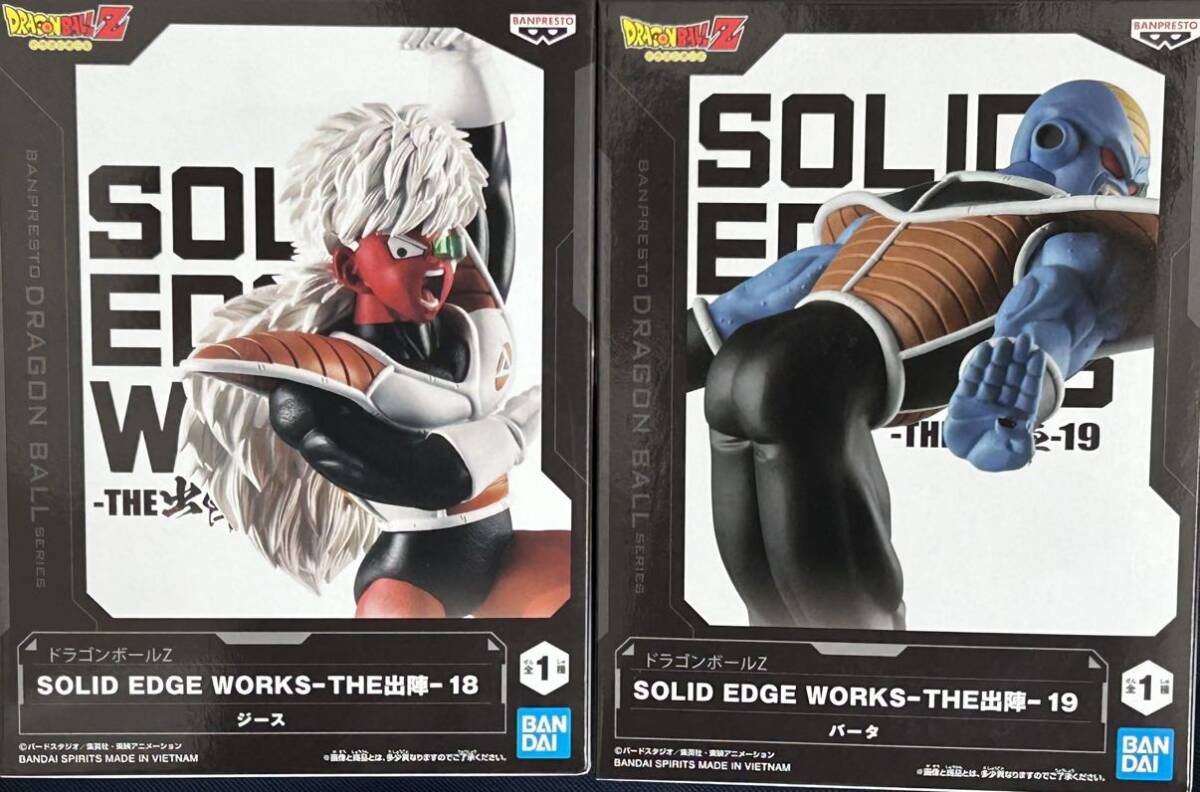 数量2 新品・未開封【18ジース/19バータ】2種セット ドラゴンボールZ SOLID EDGE WORKS THE出陣 フィギュア ギニュー特戦隊拍卖
