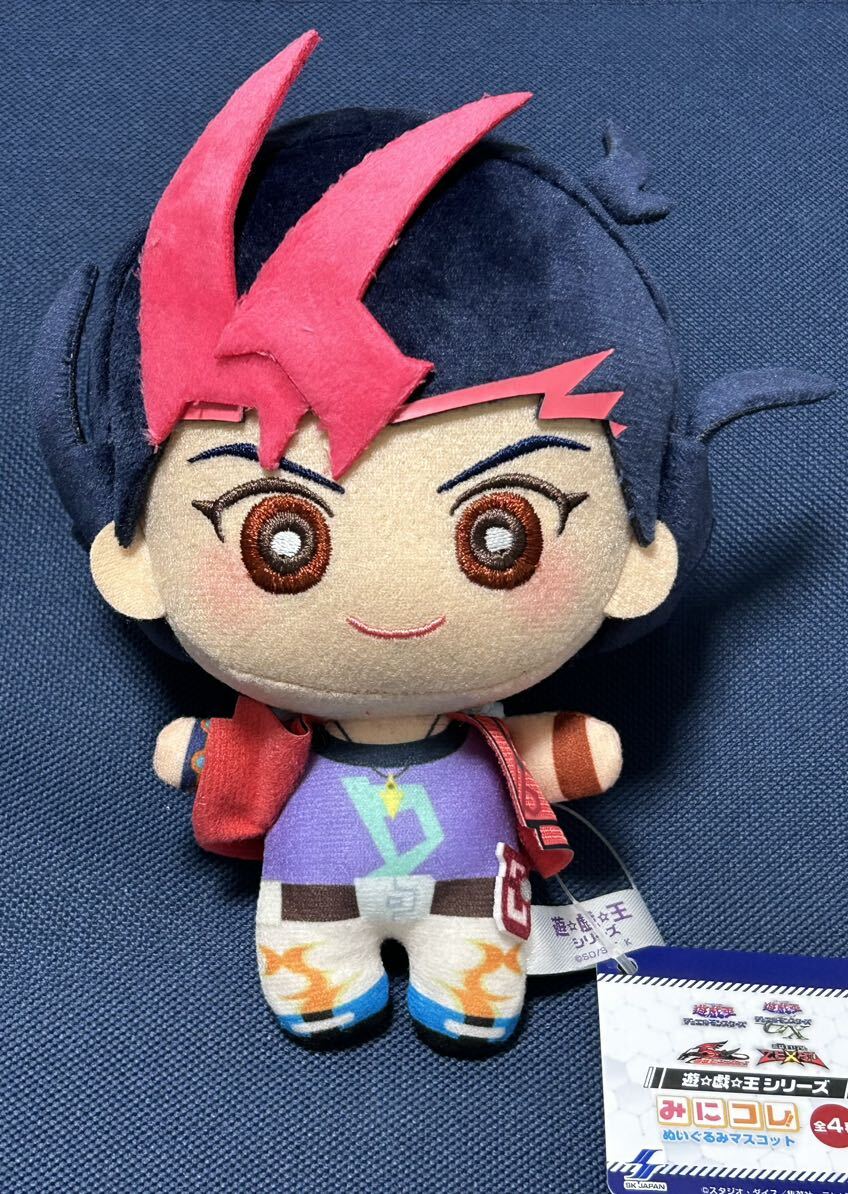 数量2 新品・タグ付き【九十九遊馬】単品 遊☆戯☆王 みにコレ!ぬいぐるみマスコット ZEXAL ゼアル 遊戯王デュエルモンスターズ GX 5D's拍卖