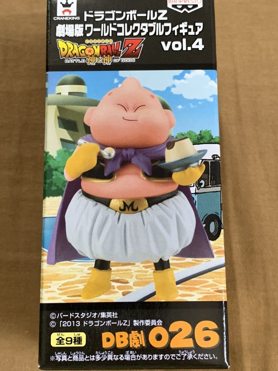 【魔人ブウ】ドラゴンボールZ 劇場版ワールドコレクタブルフィギュアVol.4 WCF DB劇026 新品・未開封 神と神拍卖