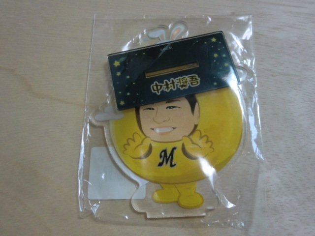 千葉ロッテマリーンズ 中村奨吾 でかアクスタ お月見Ver拍卖