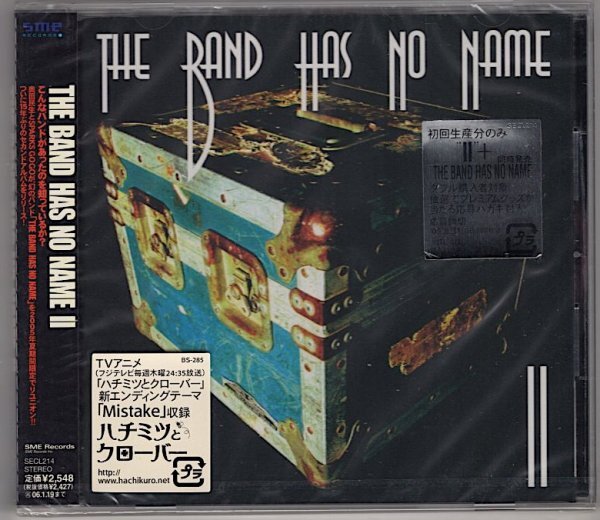 The BAND HAS NO NAME II拍卖
