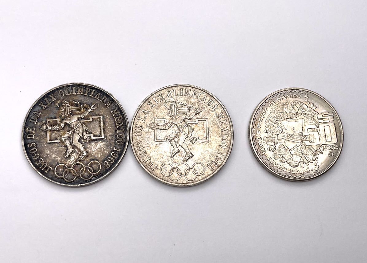 メキシコオリンピック25ペソ銀貨2枚●メキシコ コヨルシャウキ記念 50ペソ硬貨拍卖