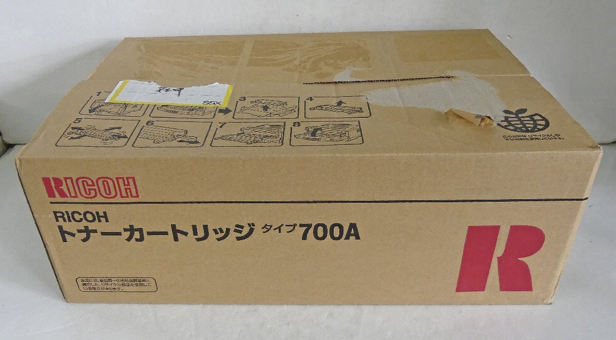 ☆未使用品!RICOH リコー 純正品 トナーカートリッジ タイプ700A【G753-40】☆拍卖
