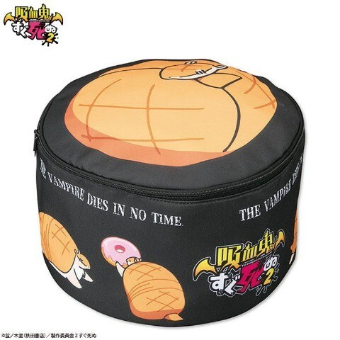 即決 即決 吸血鬼すぐ死ぬ2 収納ボックス 18×31×31 新品タグ付き ジョン 盆ノ木至拍卖