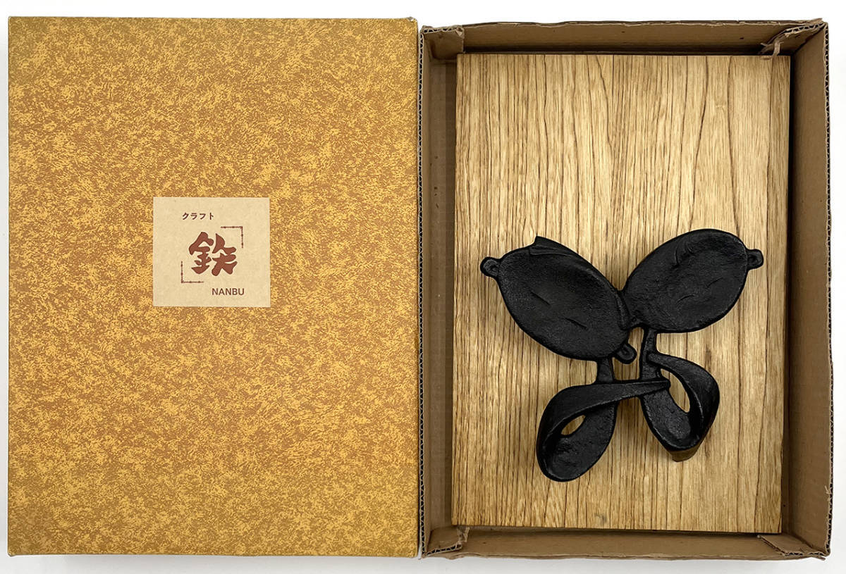 ★希少 箱付き 70s 南部鉄器 馬場忠寛 子供 レターラック 70年代 手紙入れ ビンテージ 昭和レトロ インテリア 北欧 モダン 柳宗理 bh拍卖