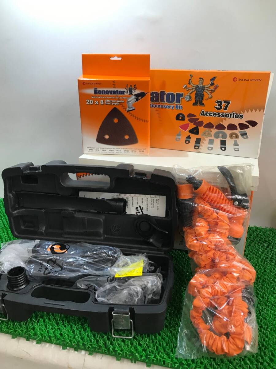 【未使用品】マルチツールセット RVT-30WH/ITCN725C13EK拍卖