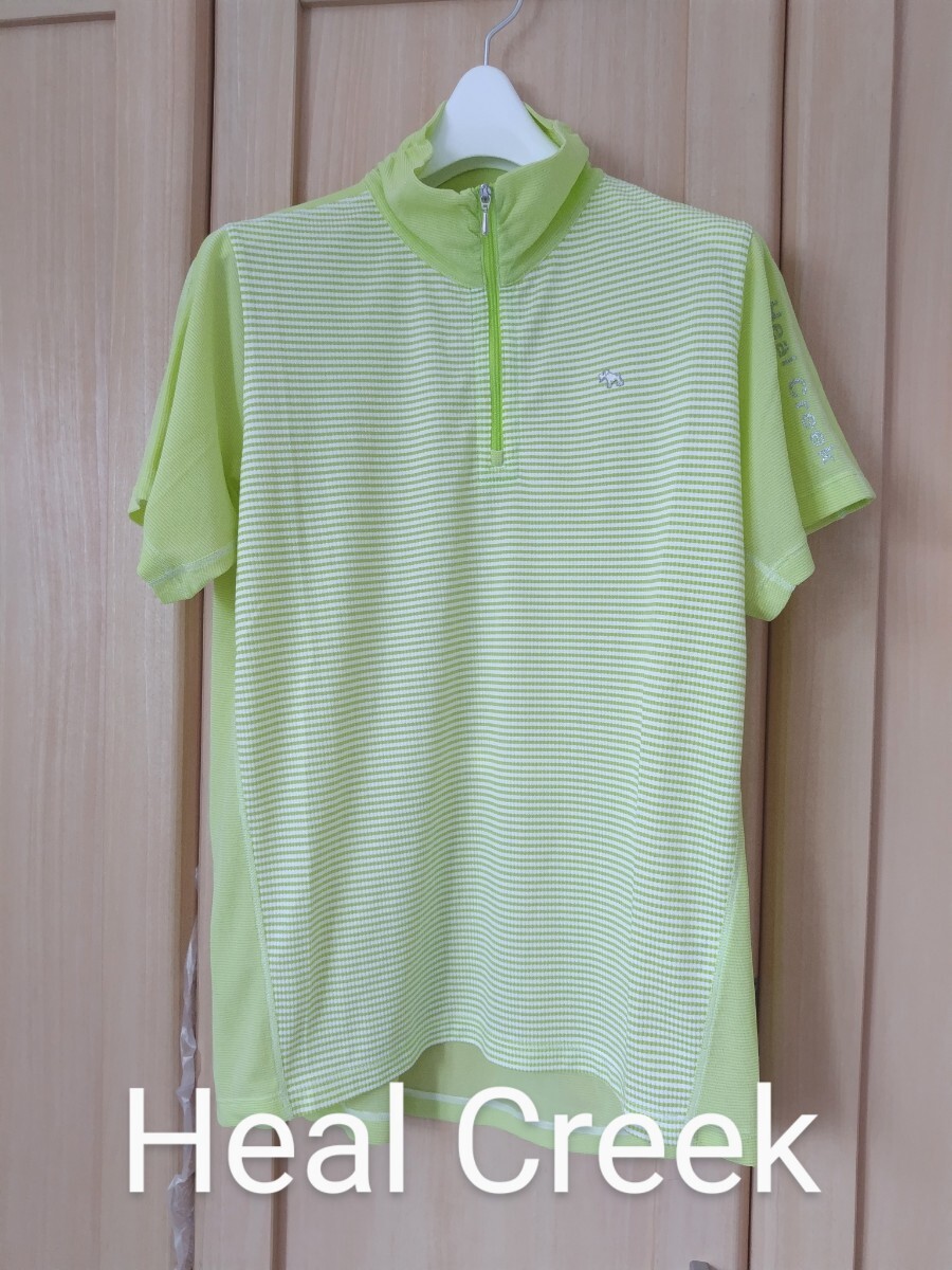 Heal Creek レディース42 ヒールクリーク ゴルフ ハイネック 半袖 ハーフジップ シャツ ブランドロゴマーク刺繍 L相当 日本製 正規品拍卖