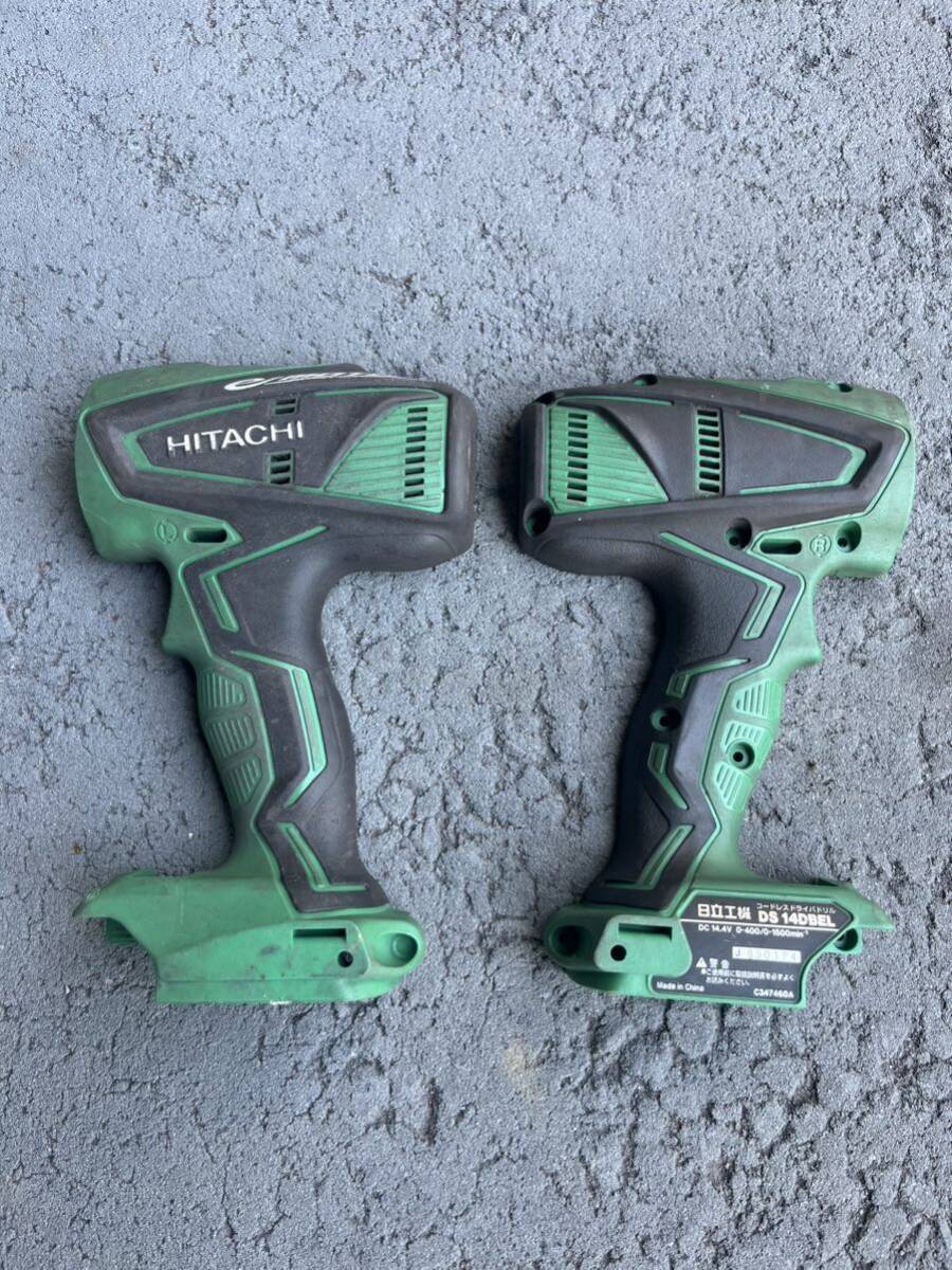 ☆カスタム自分だけの色に☆ 日立工機 DS 14DBEL 充電式インパクトドライバ カバー拍卖
