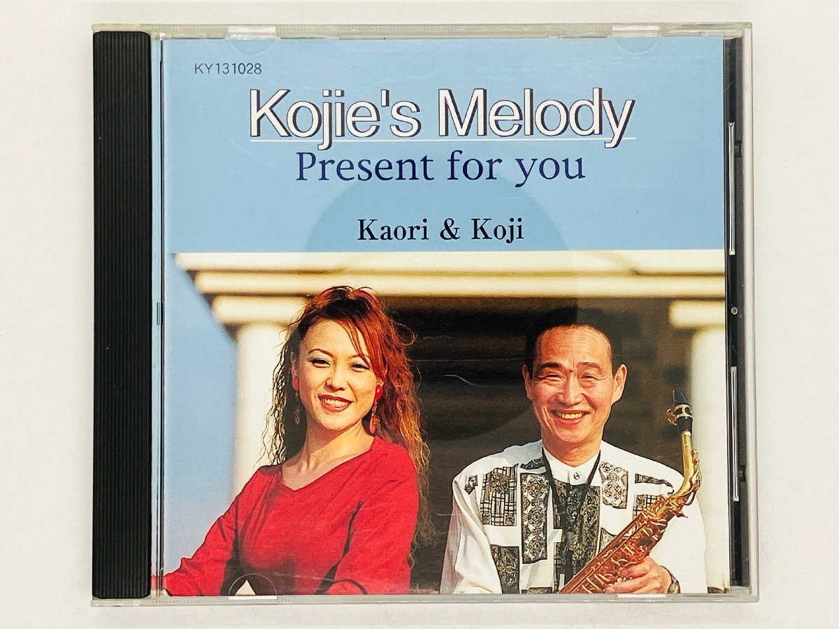 即決CD Kojie's Melody / Present for you / Kaori & Koji / コージ山内 菊月香織 / KY131028 X39拍卖