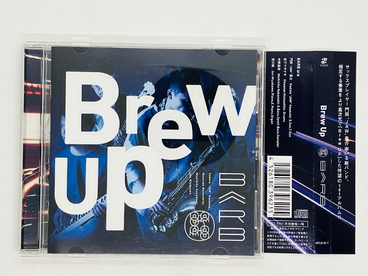 即決CD Brew Up / BARB / 門田“JAW”晃介 松下マサナオ 中西道彦 / 帯付き APLS1611 X39拍卖