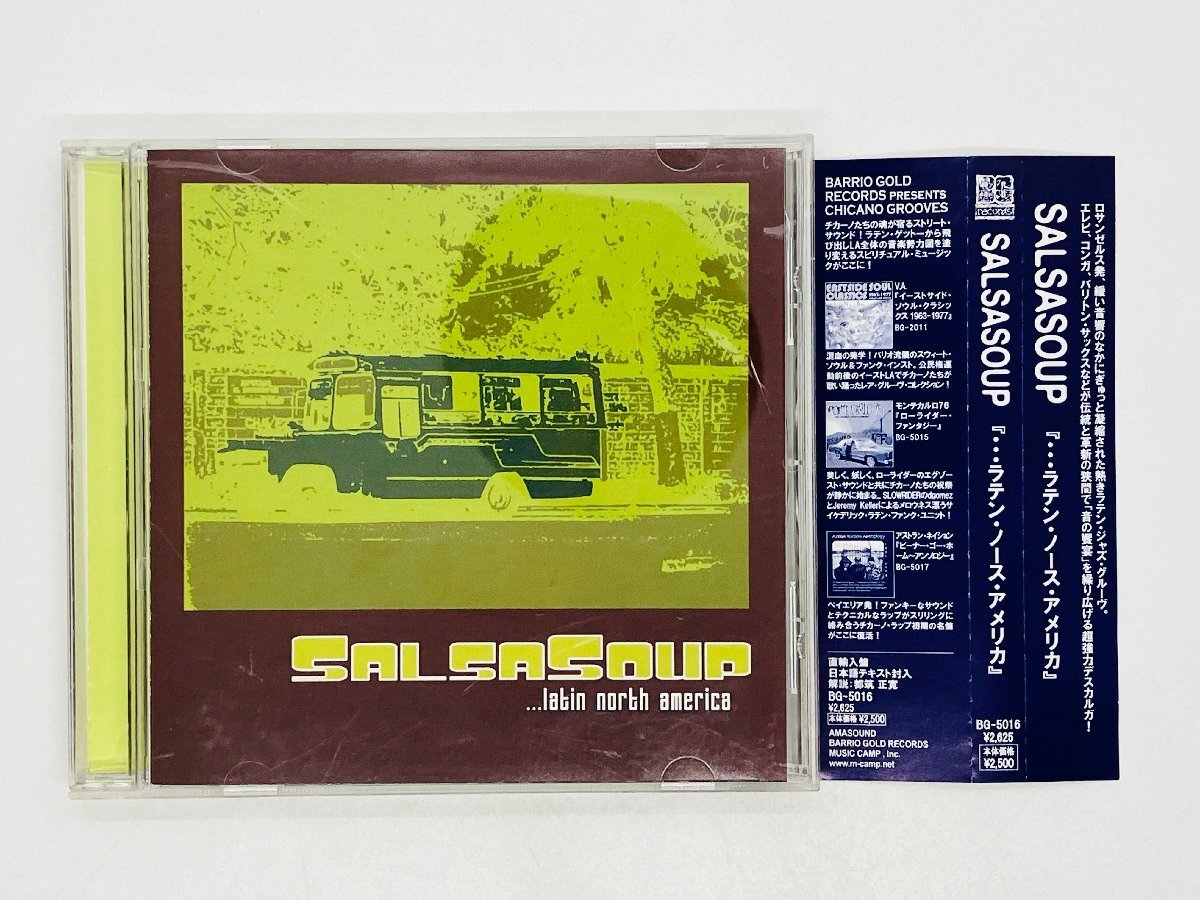 即決CD latin north america / SALSASOUP / ラテン・ノース・アメリカ 帯付き/ BG-5016 Q02拍卖