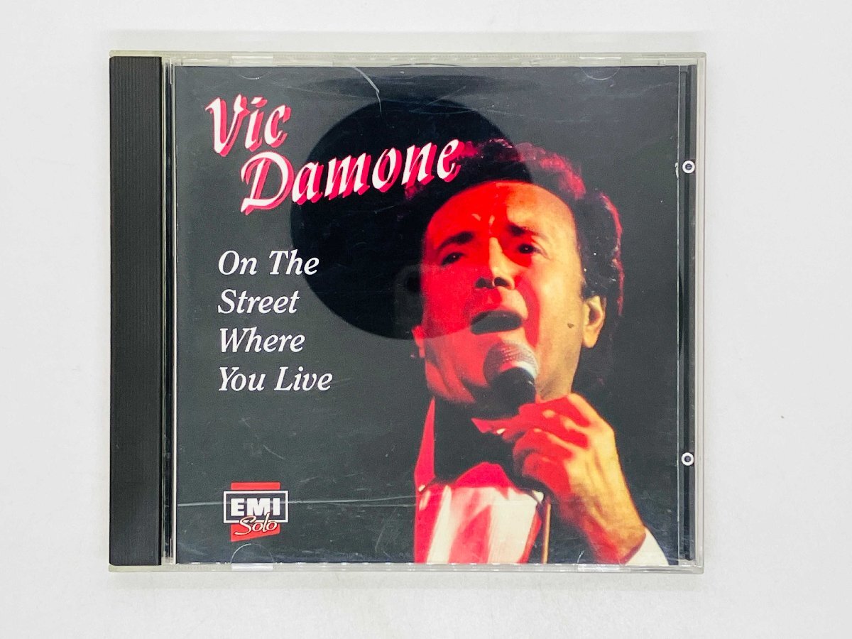 即決CD 英盤 ヴィック・ダモーン Vic Damone / On The Street Where You Live / UK盤 イギリス盤 7243 8 35525 2 8 X13拍卖