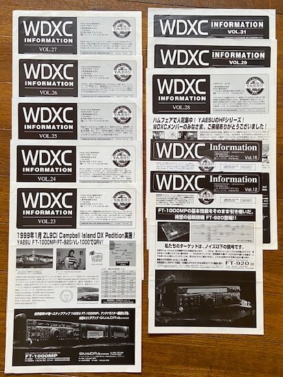 YAESU WDXC INFORMATION 八重洲無線 WDXC インフォメーション誌 Vol 12,16,23~29,31の10冊です。拍卖