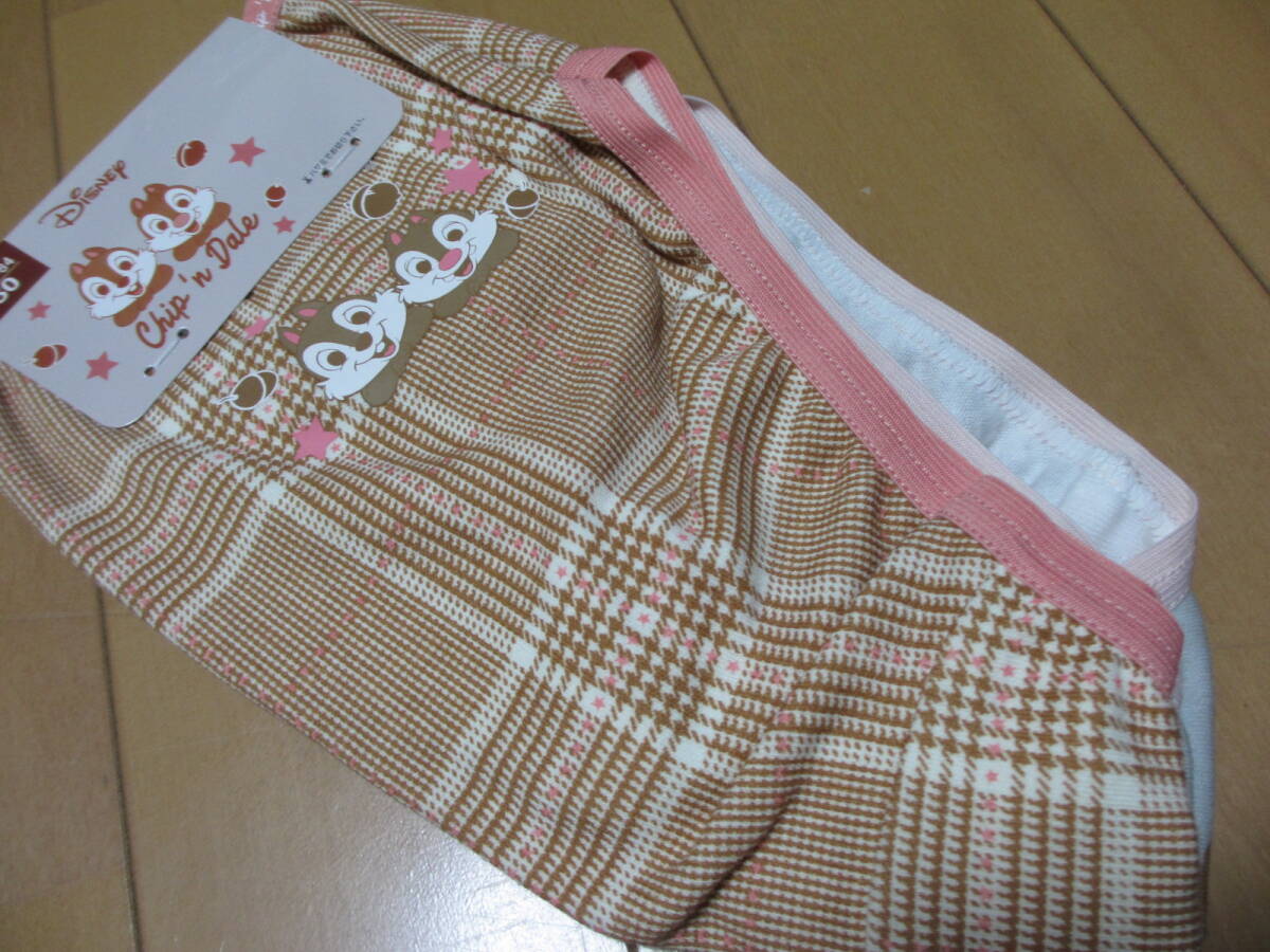 ◆◆◆チップ&デール◆ショーツ150cm2枚組◆◆◆拍卖