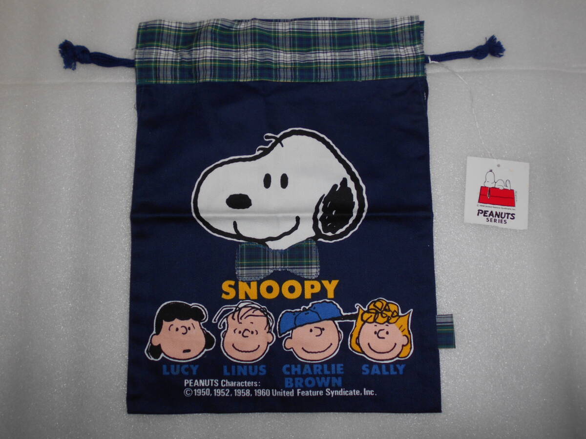 SNOOPY スヌーピー familiar ファミリア 巾着 ギフトバッグ 1枚 保管シミあり拍卖