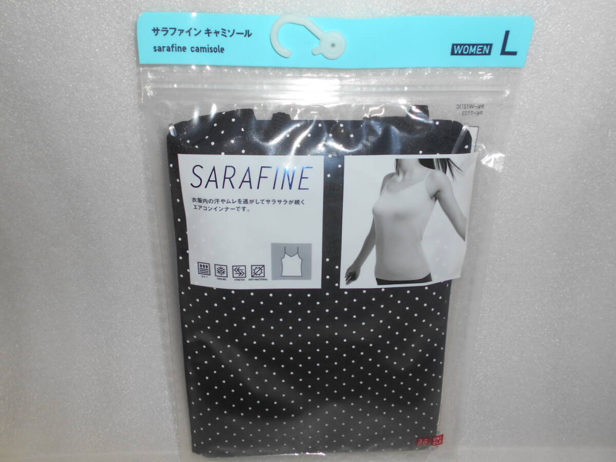 ユニクロ UNIQLO サラファイン キャミソール Lサイズ ブラック WOMEN拍卖