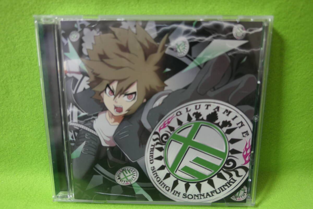 ●送料無料●中古CD● ぐるたみん / そんなふいんきで歌ってみた拍卖