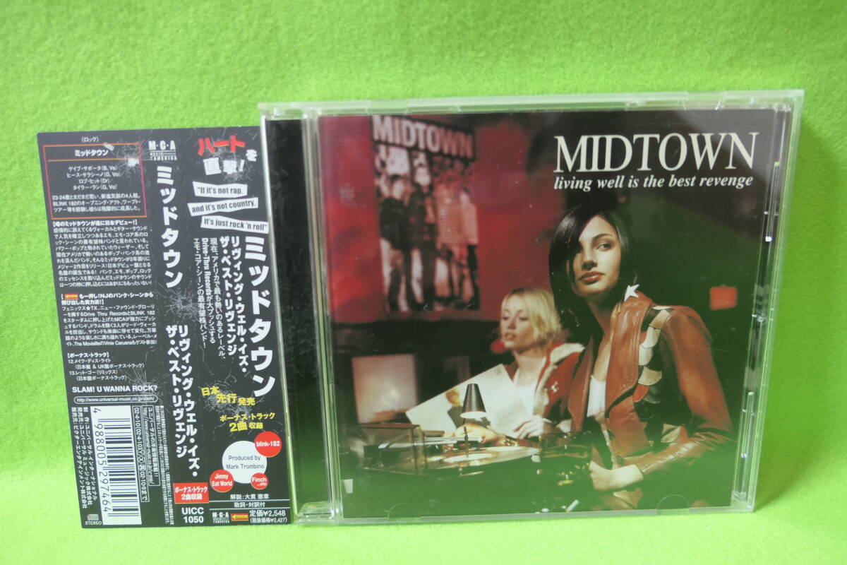 ●送料無料●中古CD● Living Well Is The Best Revenge / Midtown / リヴィング・ウェル・イズ・ザ・ベスト・リヴェンジ / ミッドタウン拍卖