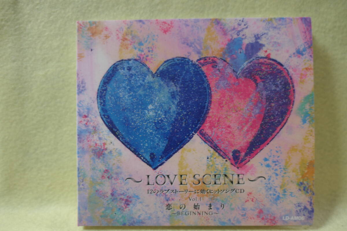 ●送料無料●中古CD● - LOVE SCENE - VOL.1 恋のはじまり / 12のラブストーリーに効くヒットソングCD拍卖