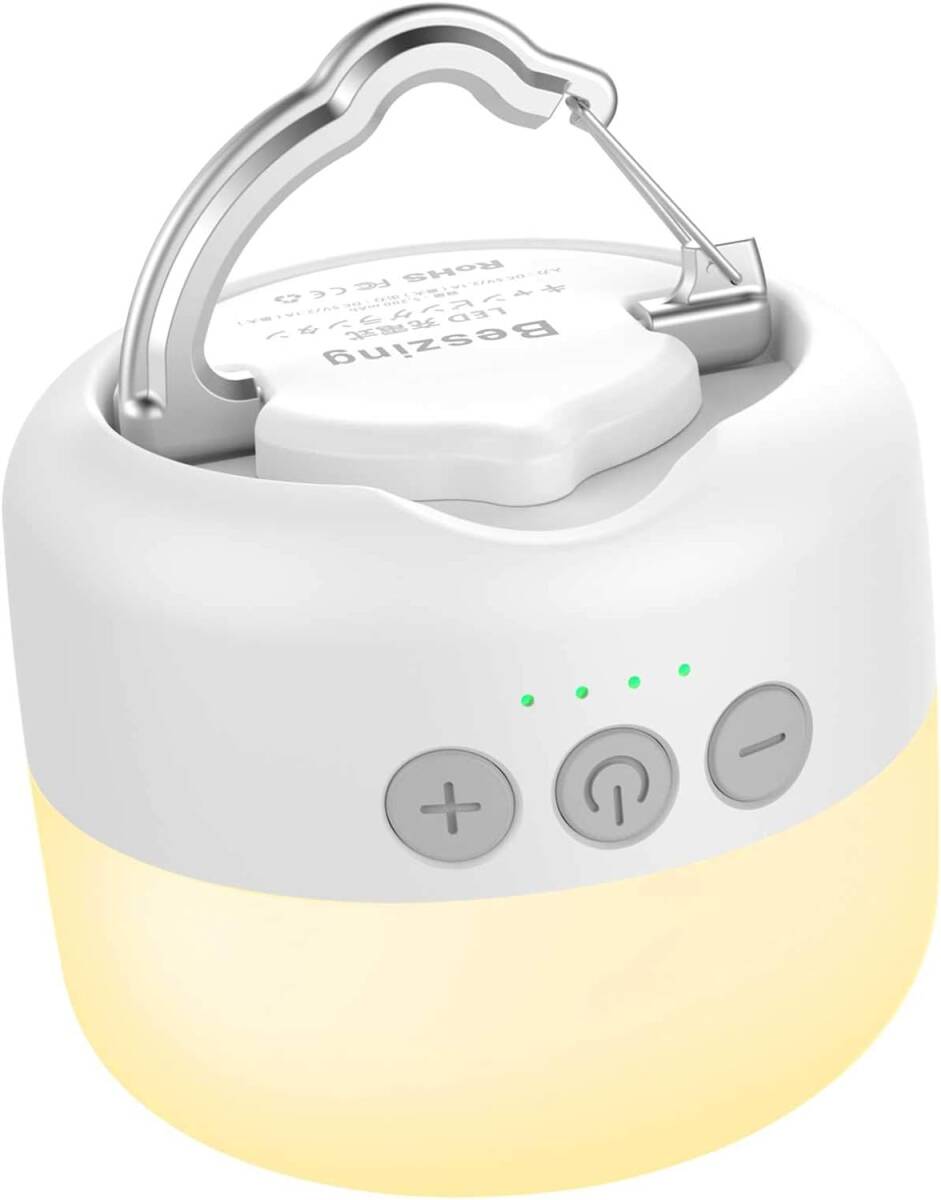 【新品】 ランタン, Beszing ledランタン 光色・輝度記憶搭載 3色切替 無段階調光 電球色 自然白 昼白色 5200mAh USB拍卖