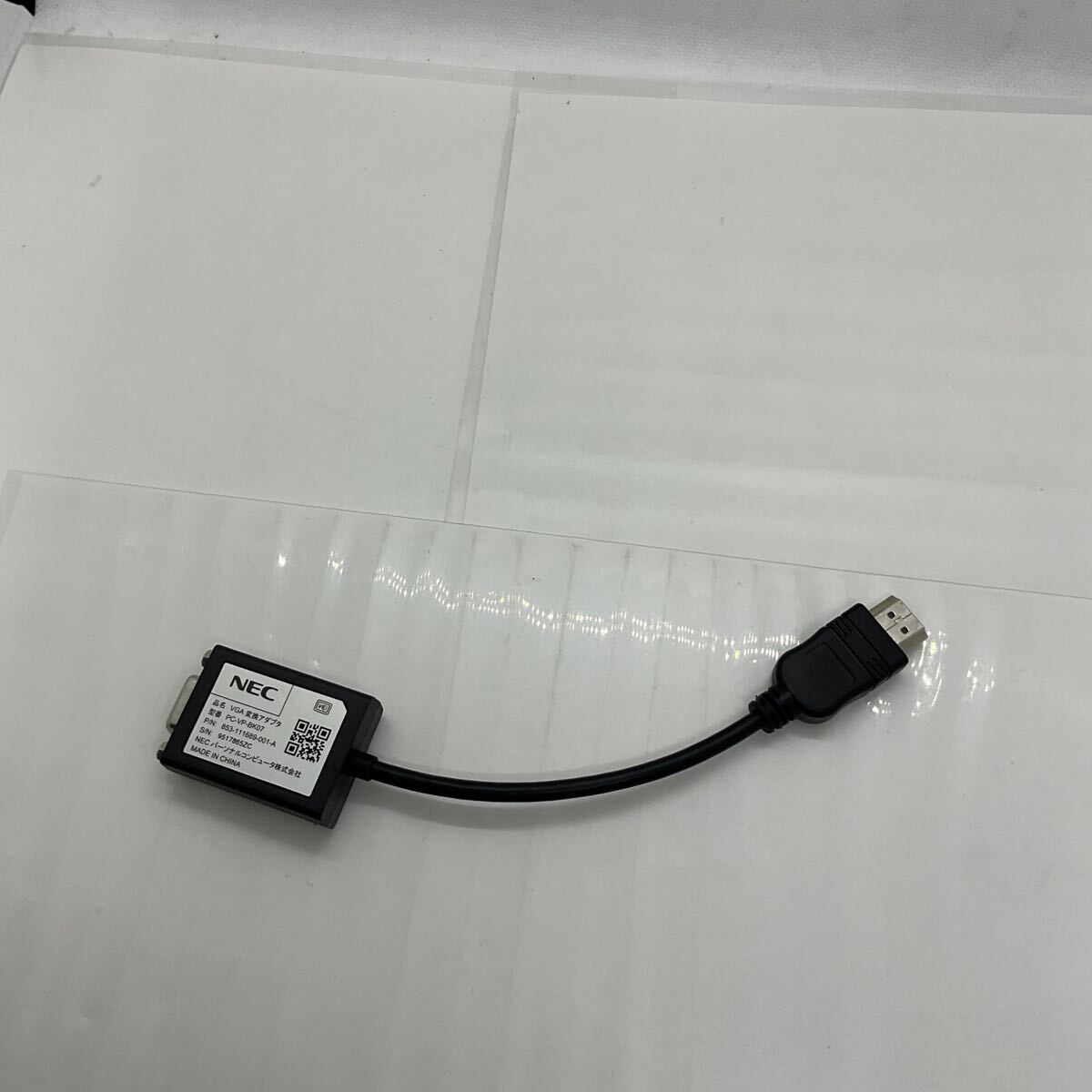 ◎(618-3) NEC VGA 変換アダプタ PC-VP-BK07拍卖