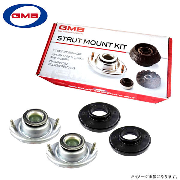 ムーヴ ムーヴキャンバス L175S L185S LA150S LA160S LA100S LA110S アッパーマウントキット GMB フロント用 左右セット GMD-10040拍卖