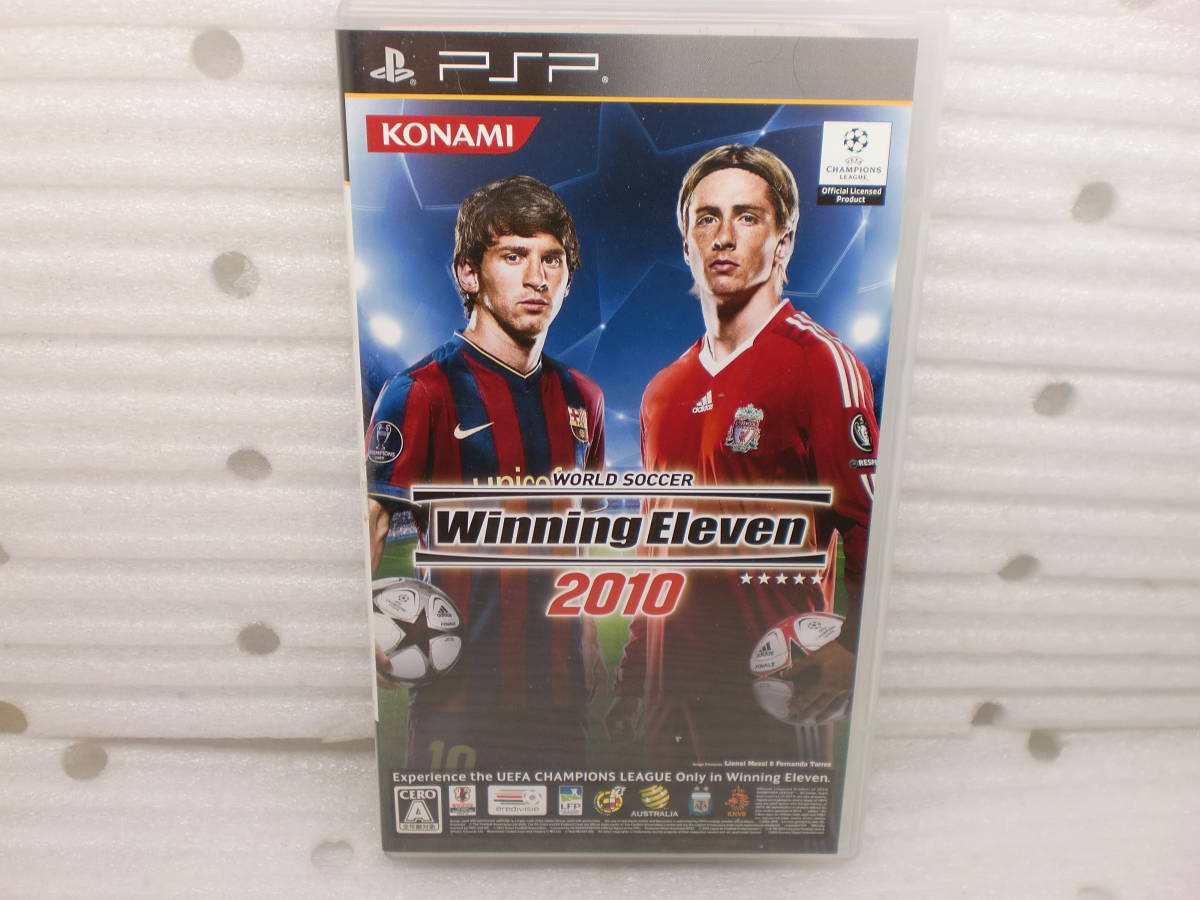 PSPソフト ウイニングイレブン 2010 62821拍卖