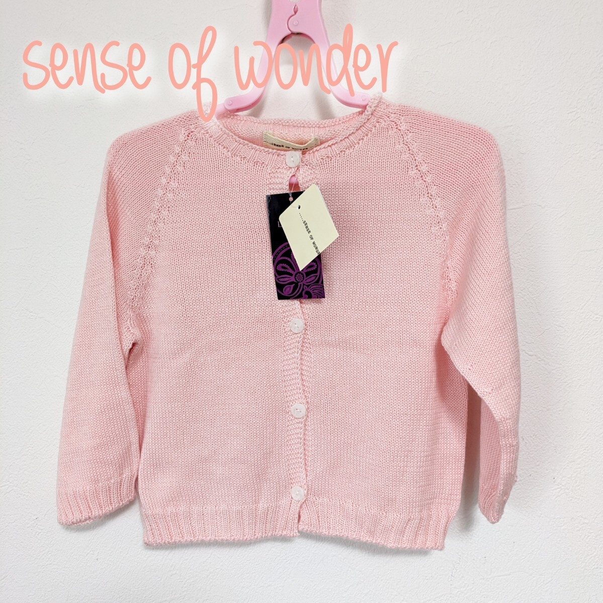 yhs90【80-100】新品 センスオブワンダー カーディガン拍卖