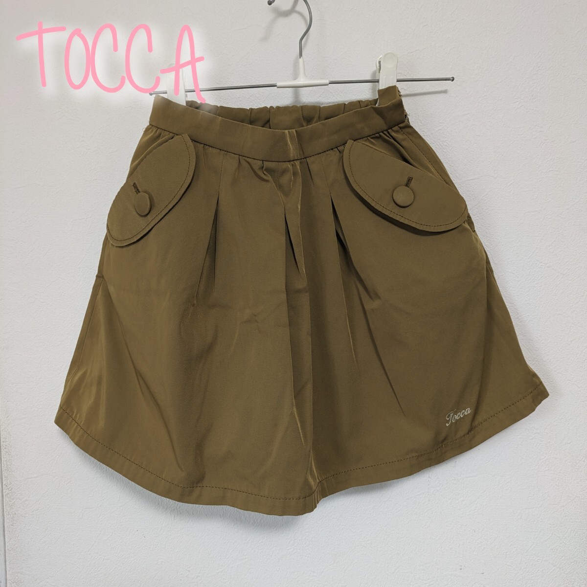 yhs120【120】トッカ スカート拍卖