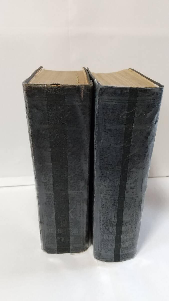 S.ハイムのThe Larger English-Persian Dictionary, 2 vols, 1941,1943, Beroukhim (Teheran), 1326+1321+ p.送料無料。拍卖